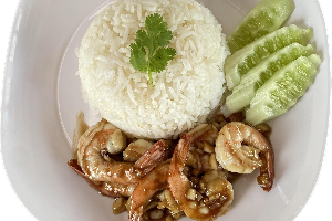 ข้าวกุ้งทอดกระเทียม