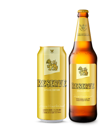 Sing Reserve