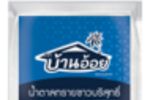 บ้านอ้อยน้ำตาลทรายขาวบริสุทธิ์ 1kg