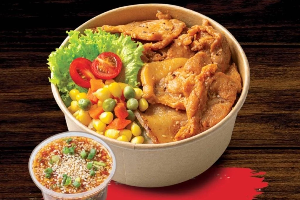 ย่างให้แบบจิ้บๆ 