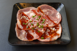 หมูสันคอสไลด์