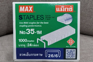 ลวดเย็บแม็กซ์ 35-1M (แม็กซ์ใหญ่) (003-008)