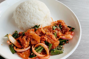 ข้าวยำไก่แซ่บ
