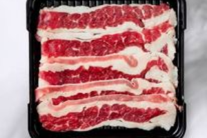 เนื้อเสื้อร้องไห้ (Beef Brisket)
