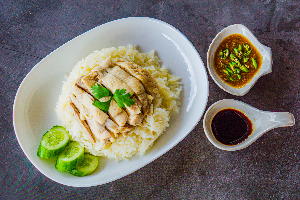 Chicken Rice