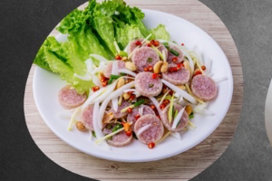 ยำแหนม(ញំនែម)