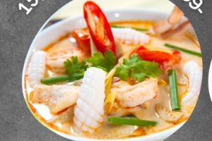 ตัมยำทะเลน้ำใส(តុងយ៉ាមថាលេ)