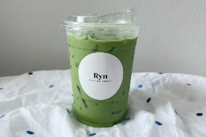 ชาเขียวมัชฉะพรีเมี่ยม Uji-Japan