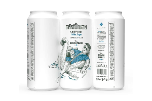 Crispy Boy - 490ml