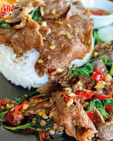 กะเพราเนื้อออสเตรเลียสไลด์