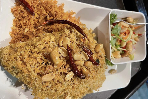 ยำปลาดุกฟู