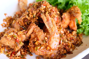 กุ้งผัดพริกเกลือ
