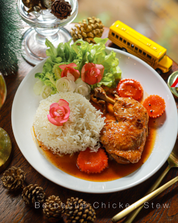 ข้าวไก่สตูบาร์บีคิว