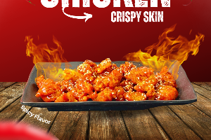 หนังไก่ทอดซอสเกาหลี (CRISPY CHICKEN SKIN)