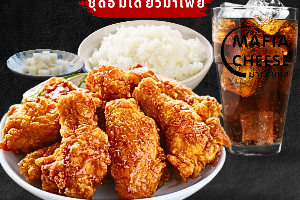 BIG KOREAN WING 10(ไก่เกาหลี 10+ข้าวญี่ปุ่น1+เครื่องดื่ม1) ฟรี!ไชเท้าดอง