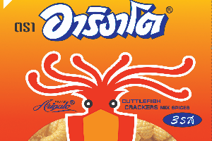 511010234.2 หมึก 3 รส 50กรัม 20.-