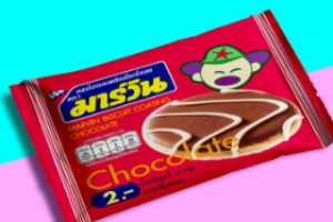 501050111.2 มาร์วิน ช็อค 10กรัม 2.-
