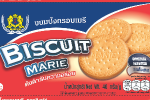 501030421.2 เมรี สิงห์คู่ รวมรส 40กรัม 5.-