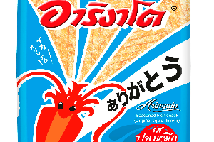521010121.2 ทรงเครื่อง ดั้งเดิม 35กรัม 20.-