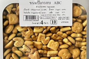 502010121 ABC ปี๊บใหญ่ 4กก.