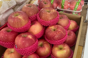 แอปเปิ้ล