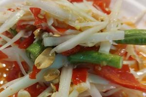 ตำไทย