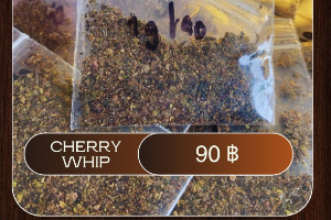 Cherry Whip