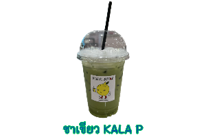 ชาเขียว Kala P