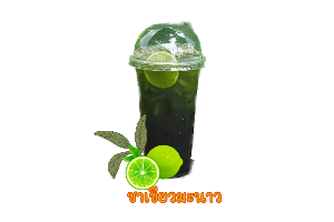 ชาเขียวมะนาว