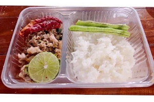 ข้าวหน้าลาบหมู