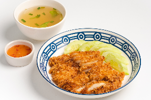 ไก่ทอด แบบจานสับ พิเศษ