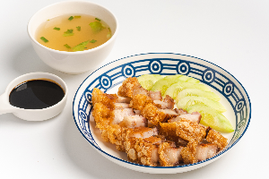 หมูกรอบ แบบจานสับ พิเศษ