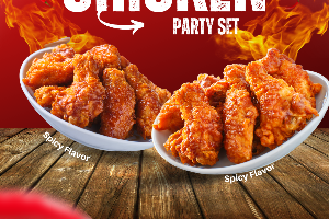 ไก่ทอดซอสเผ็ดเกาหลี PARTY SET (20ชิ้น)