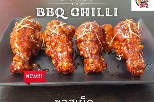 HOT SPECIAL BBQ(ไก่เผ็ดบาร์บีคิว)