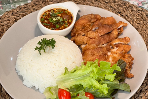 ข้าวยำไ่ก่แซ่บ