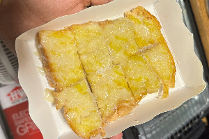 ขนมปังปิ้งเนย นม น้ำตาล