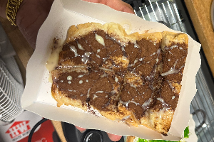 ขนมปังปิ้งโรยโอวัลติน