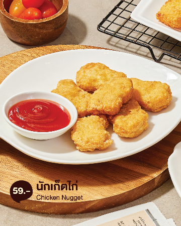 นักเก็ตไก่