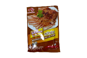 รสดีเมนู หมักย่าง 60ก. 