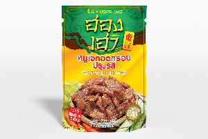 566040211.2 หมูเจทอดกรอบปรุงรส 20กรัมx6ซองx8ห่อ