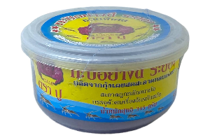 กะปิตราปู 355ก.