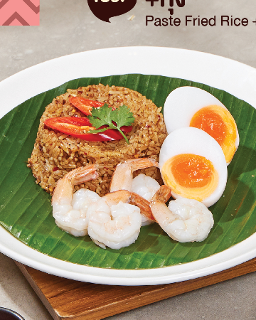 ข้าวผัดน้ำพริกไข่เค็ม+กุ้ง