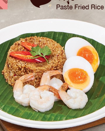 ข้าวผัดน้ำพริกขิงหมู+กุ้ง