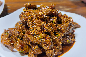 ยำนรก (ยำหมูย่าง)