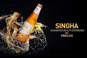 Singha