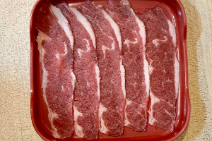 บริสเก็ตออส / Sliced Australia Beef