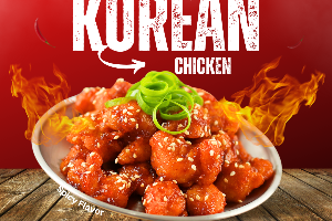 ไก่กรอบซอสเผ็ดเกาหลี