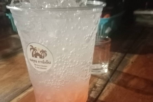 ลิ้นจี่ โซดา