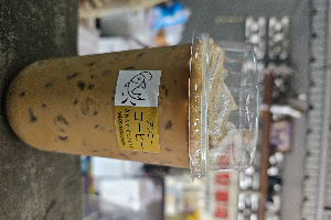 เอสเพรสโซ่