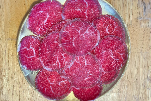 เนื้อสันไหล่ ( ไทย-เฟรนช์ )
